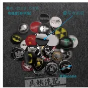 4個價/65MM汽車改裝輪轂蓋貼標 寶馬 奔馳 本田 豐田 BBS 奧迪 HRE各種個性圖案 鋁合金輪胎中心蓋貼