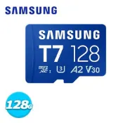良興EcLife購物網 SAMSUNG 三星 T7 microSDXC UHS-I 記憶卡 128GB