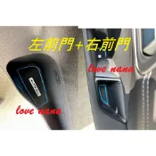 [[娜娜汽車]]日產T33 X-TRAIL 專用 杯墊 防水墊 門槽墊 紅色 藍色 夜光帶字款