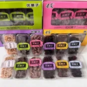 ✨在園發貨✨星晨酸甜梅肉話梅肉無花果乾花紅果乾小盒裝懷舊網紅零食蜜餞果脯