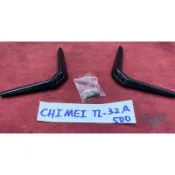 CHIMEI 奇美 TL-32A500 腳架 整組/單支R邊/單支L邊腳座 底座 附螺絲 電視腳架 拆機良品