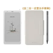 (店+)【BOOX 文石】Palma 2 Pro｜6.13 吋彩色手機型電子書閱讀器(輕羽白)，含二合一皮套 及手寫筆★新品現貨★
