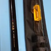 Daiwa 頂級磯遠投竿 SS 大島 5-53