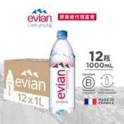 evian依雲天然礦泉水/ 1000ml/ 12入 eslite誠品