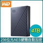 【PChome 24h購物】WD 威騰 My Passport Ultra 4TB 2.5吋 USB-C 外接硬碟《星曜藍》 R99N