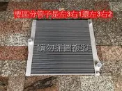 BMW X5 E70 06-09 3.0 4.8 全新 全鋁製 水箱 (比對商品圖)