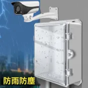 戶外帶鎖防水箱 監控弱電箱 室外接綫盒abs塑料安防電源交換機透明 塑膠配電箱 塑料配電箱 防水盒 接線盒 防水箱