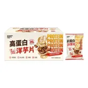 【Costco好市多】丹尼船長 高蛋白洋芋片 炙烤蒜香玫瑰鹽味 50公克 X 8入 Captain Danny Protein Potato Chips Roasted Garlic & Pink Salt 50 g X 8-Pack