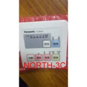 台灣松下原廠遙控器~＊Panasonic國際＊ FV-40BF2W/2R/1W/1R暖風機專用有線遙控器....！