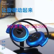 優選 藍牙耳機mini503無線運動頭戴式立體聲收音機運動防水無延時滿199元出貨