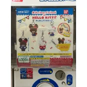 日本帶回 Bandai 三麗鷗 sanrio hello kitty * 小熊學校 聯名 標示 吊飾 扭蛋 轉蛋