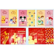 限量 7-11福袋 100周年迪士尼 皮克斯 燙金紅包袋 紅包袋 Disney 米奇 維尼 Pixar 玩具總動員
