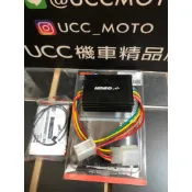 【UCC機車精品店】KOSO二代方向定位控制器  開關控制 定位燈 閃爍 RX110 GT125 彪虎 BWS 勁戰