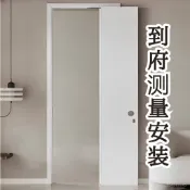 【免費丈量📏到府安裝】pd門折疊門 衛生間無軌道門 實木折疊門 小戶型門 PD門 折疊門 房間門 臥室門 180°折疊