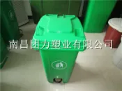生活軌道 【120L大容量】環衛垃圾桶 戶外垃圾桶 帶腳踏垃圾桶 加厚塑膠桶 分類垃圾桶 社區街道用 耐摔耐曬 密封防臭 適用於九江上饒廣豐