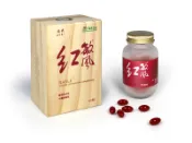 【蝦皮直營】國鼎生技 紅敏風軟膠囊(60粒/盒) 牛樟芝 保健