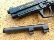 新樂園國魂本舖---KSC M9系統有牙鋼質槍管--可鎖滅音器