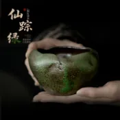 喜挖2店 仙蹤綠老巖泥鋦釘建水窯變粗陶茶洗杯洗茶具配件茶渣缸廢水缸水盂
