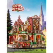 【新品現貨】佳特diy立體拼圖喬伊時光郵局3d木質拼裝小屋機械模型積木禮物女 好玩精美可愛個性化扭蛋潮玩收藏生日網紅送禮