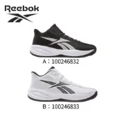 Reebok_PRESS籃球鞋_男/女(兩款任選)