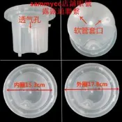 飲水機配件大全聰明座下面儲水斗冷水槽儲水缸家用塑料水箱水桶