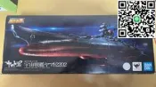 現貨 bandai 萬代 超合金魂 gx-86 gx86 宇宙戰艦大和號2202 大和號 戰艦 合金成品。全新未拆