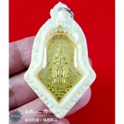 2564 鬼王廟 龍婆易 鬼王“陶威素灣天神”-泰樂go🇹🇭聖物精品 ~泰國佛牌聖物~南傳佛教~佛牌鍊