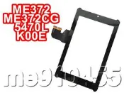 ASUS Fonepad 7 ME372 ME372CG 5470L K00E 外屏玻璃 觸控面板 觸控玻璃 有現貨