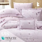 BEST 貝思特 雙人_60支頂級天絲兩用被床包組/100%TENCEL  艾琳娜-粉