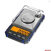 50g電子秤0.001高精度液晶數字珠寶秤袖珍電子天平實驗室重量毫克秤