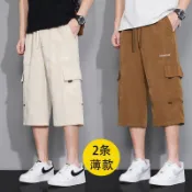 【時尚男裝】工裝褲 男 夏季薄款七分褲 寬鬆直筒 大碼休閒褲 男士過膝中褲 百搭7分短褲 透氣耐磨戶外褲 多口袋工裝褲