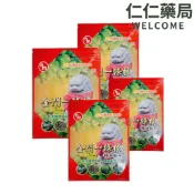 【南美製藥】 金門 一條根 精油貼布7片【仁仁藥局】