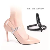EFP大美人♡性感高跟鞋防掉跟一字綁帶三角束帶免安裝可拆防掉跟神器~黑絨面啞光漆皮(43碼內