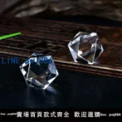 最佳優品 【台灣公司 可打統編】新款天然白水晶20面擺件原石全凈體切面多面體把玩手把件DIY吊墜