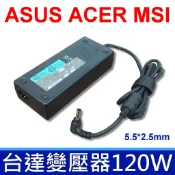 筆電達人 台達 120W 變壓器 MSI E7235 E7405 GE60 GE62 GE620DX GE70 GE700NC GS60 GP62 GP70 GP72 GT640 GT725 GT627 GT628 GT729 GT720 GT735 GT740 GX600 GX620 GX630 GX640 GX660 GX680 GX700 GX701 GX710 GX720 GX723 GX730 GX740 GX780 MS-1652 MS-1656 MS-1721 MS-1722 MS-1727
