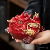 ✨NSM 招財金蟾 三腳金蟾蜍 三足銅蟾蜍 銅元寶金蟬 咬錢金蟾蜍 工藝品 擺件 招財擺飾 禮物 開業 開運 紫砂金蟾招