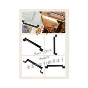 (店+)付發票 美式移門穀倉門 把手 拉手 門把 取手 Loft工業風復古 客廳衣櫥廁所拉門滑軌門五金配件