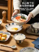 林之舍家居 日式復古陶瓷碗家用2021新款湯碗面碗吃飯碗盤網紅餐具套裝【林之色】