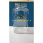 5L不含蓋鬥魚罐.透明四方罐.透明四方瓶子.方型塑膠桶.餅乾罐.醃製罐.儲物罐.萬用罐.收納罐.塑膠罐