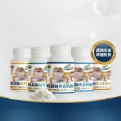 (店+)龜室 爬行力營養粉 D3鈣粉 純鈣粉 益生菌 綜合維他命 電解質 爬蟲鈣粉 鬆獅蜥 變色龍 守宮 陸龜 蛇