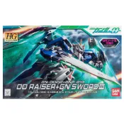 【現貨】HG00 1/144 54 00 RAISER 強化模組 + GN SWORD III