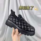 協貿國際日用品生活8館 RV&BV面包鞋小羊皮菱格樂福鞋男菠蘿格松糕厚底一腳蹬男款真皮鞋