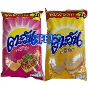 {泰菲印越} 泰國 樂事 lays 洋芋片 tawan 打拋豬肉風味 原味 75克