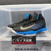 Nike Hyperdunk X 2012 HD2012 黑藍紫 黑色 藍色 黑 藍 紫 紫色 高筒 復刻 籃球鞋 實戰