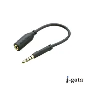 CX 3.5公轉3.5母 耳麥延長線12cm(4201383) 偉 3.5mm