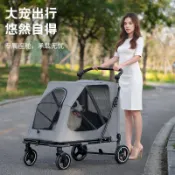 可分離 上三鐵 寵物推車 狗推車 貓推車 可拆卸提籃 折疊收納 狗狗貓咪箱籠 貓咪推車  寵物推車中大型犬貓咪外出手推車
