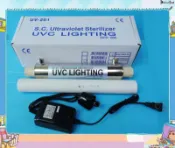 【年盈水超市】PHILIPS 飛利浦 UV紫外線殺菌燈組2GPM  (2加崙/分鐘)