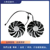 PLD09210S12HH GTX 1050 1060 1070 Ti GV-RX570 580風扇顯卡散熱風扇