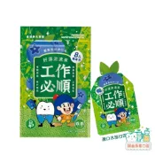 【樂齒專業口腔】台灣製 P&P 乖乖聯名 乖乖好運漱速來 藍莓風味漱口水10ml 8入 隨身包