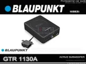音仕達汽車音響 BLAUPUNKT 藍點 GTR 1130A 7吋超薄型重低音喇叭 有線遙控器調整 重低音喇叭 350W